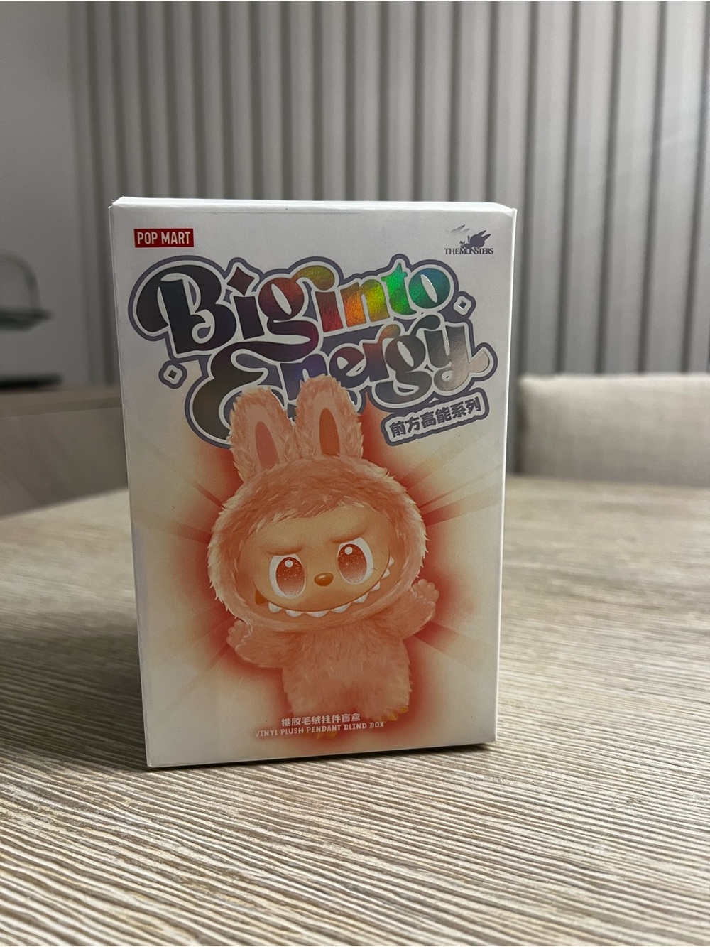 POP MART Big Into Energy Orange Plush Blind Box Collectible Figure